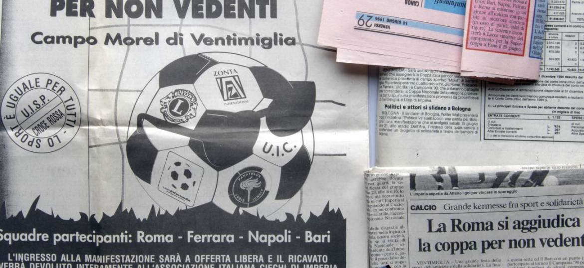 Coppa Italia 1996